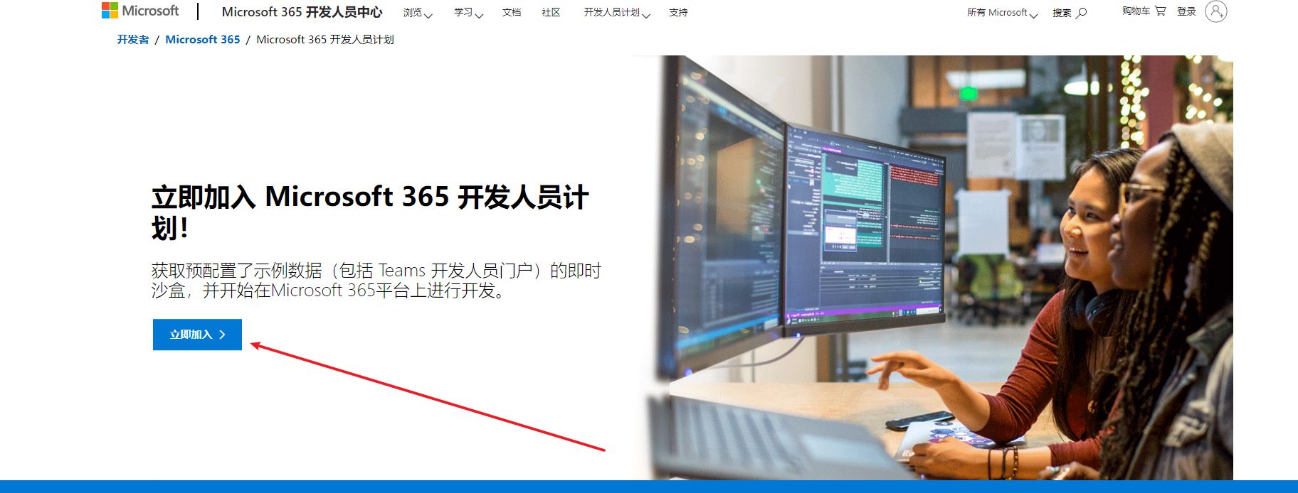 image-20221122150306239