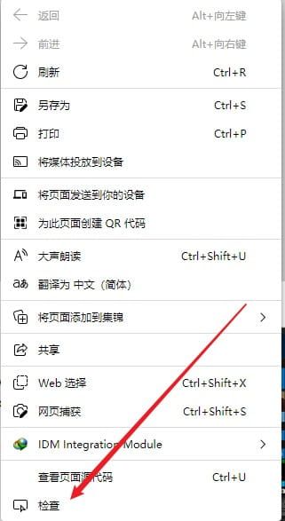 简单图床 - EasyImage