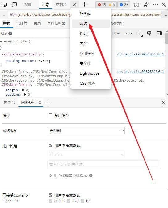 简单图床 - EasyImage