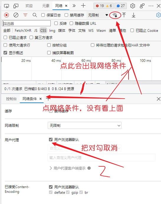 简单图床 - EasyImage