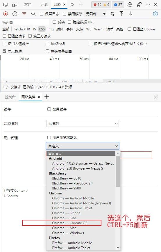 简单图床 - EasyImage