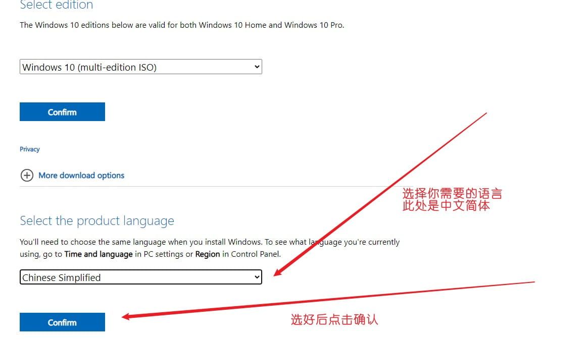 简单图床 - EasyImage