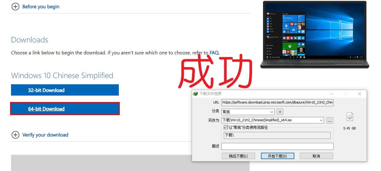 简单图床 - EasyImage