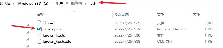 简单图床 - EasyImage