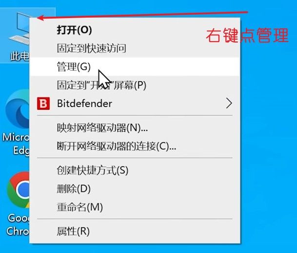 Snipaste_2023-01-04_11-01-43