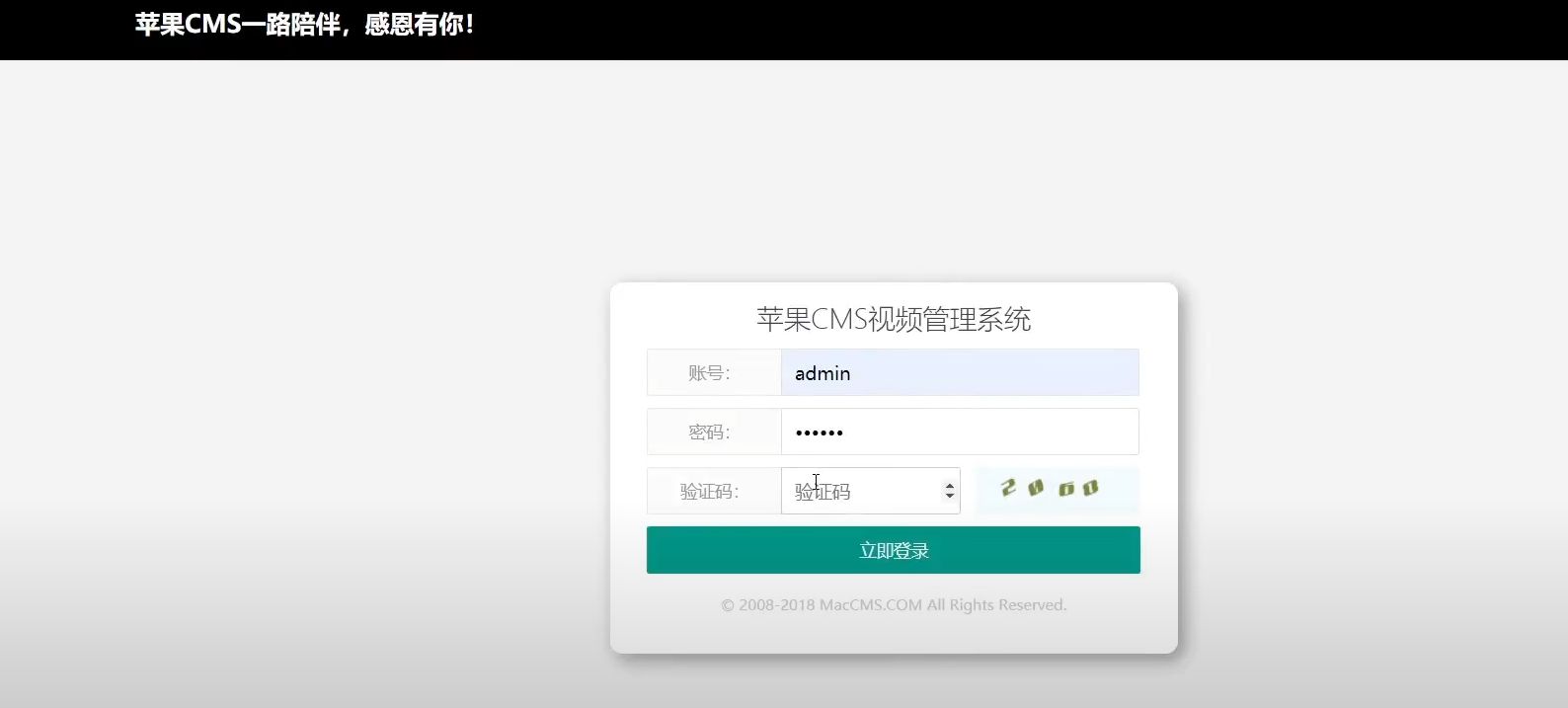 image-20230106162441641