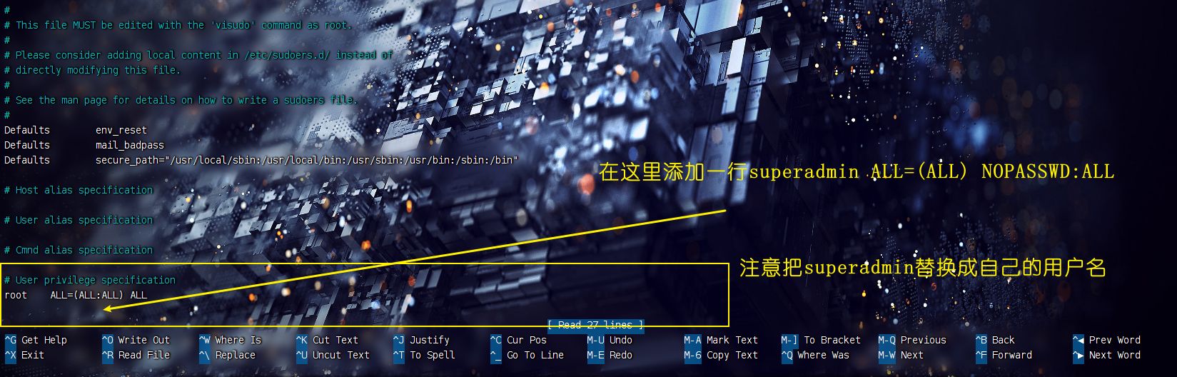 添加一行