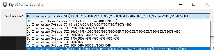 选择gpu