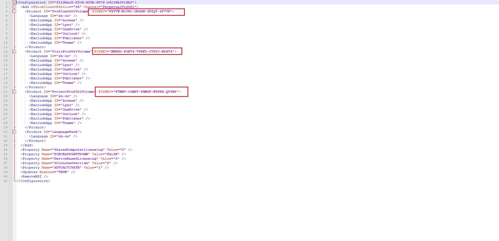 config.xml文件