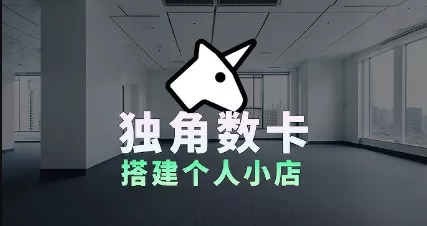 cover of next post
