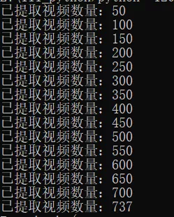 运行情况