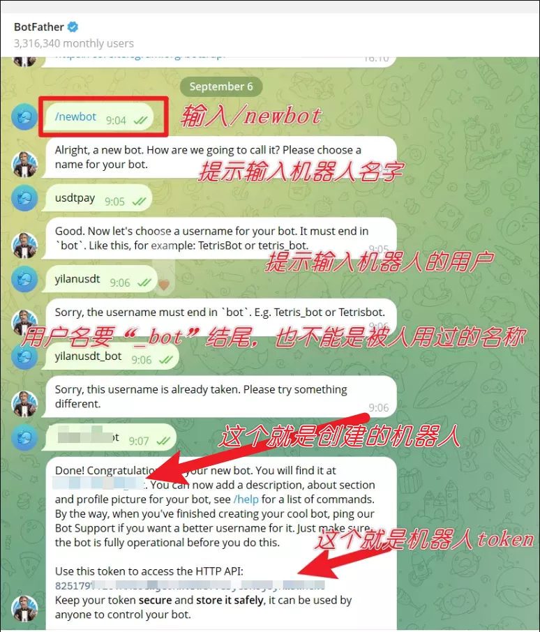 tg_bot_token