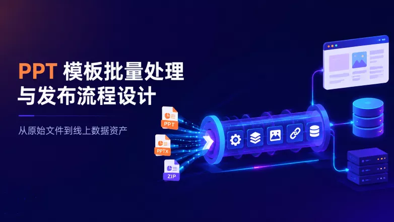 https://eeimg.yilancn.top/i/2026/05/10/ircja5.webp